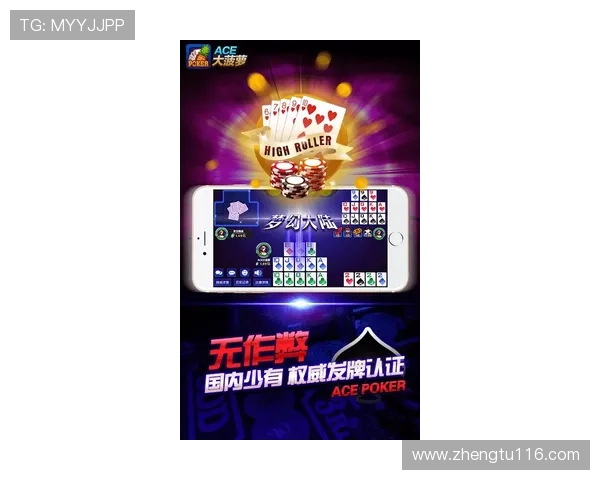 WSOP世界扑克大赛全程直播,见证冠军诞生的荣耀时刻 WSOP世界扑克大赛全程直播,见证冠军诞生的荣耀时刻