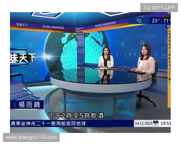 本港台直播最新节目精彩看点抢先曝光 本港台直播最新节目精彩看点抢先曝光